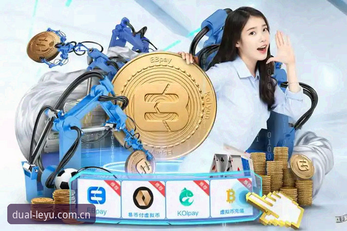 乐鱼体育平台leyu赛程积分榜CN版信息双向同步访问中心对比实用教程